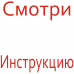Прицеп Гранит 2.2х1.3м Одноосный